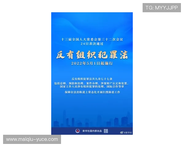 开云反波胆怎么买极速出款与防封避坑评测