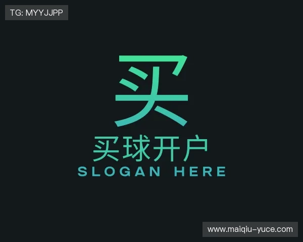 解读国内买球平台